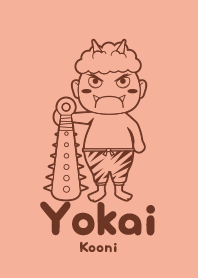 Yokai Kooni ikkonzome