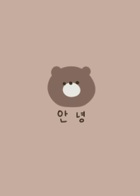 Adult beige and bear. Korean.