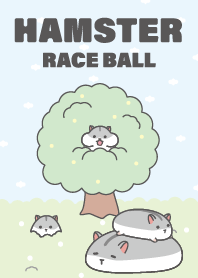 Hamster Rice Ball - Grass (gray)
