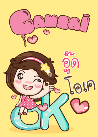 OUD gamsai little girl V.06