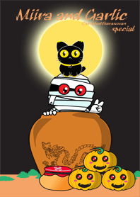 Miira and Garlic special