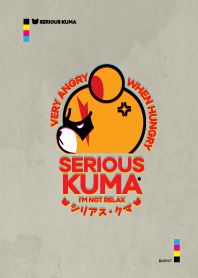 SERIOUS KUMA : CMYK