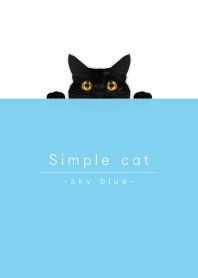 黒猫とシンプル スカイブルー.