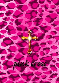 ピンククロス（十字架）