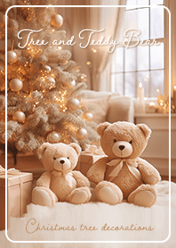 Flaxen Tree and Teddy Bear 03_2