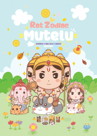Mutelu & Rat Zodiac x Business