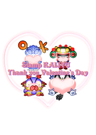 Stamp KAIJYU.Tank you Valentine's Day