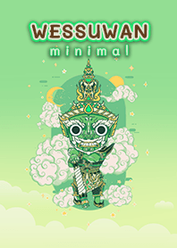 ท้าวเวสสุวรรณ_มินิมอล - ธีมสีเขียว