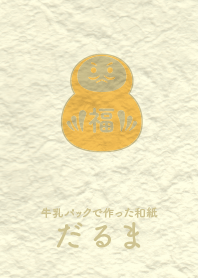 Washi and daruma Saffron YEL