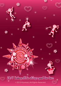 24/7 Kokopelli永遠是愛情的好幫手 2