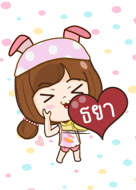Taya Theme