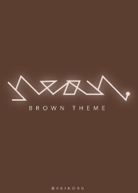 Neon Brown