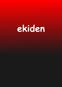 ekiden「レッド＆ブラックグラデーション」