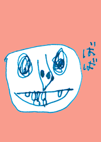 The world of children003