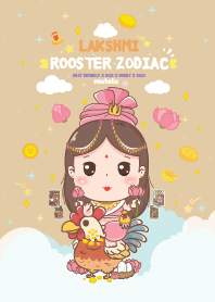 Lakshmi & Rooster Zodiac : Debt Entirely