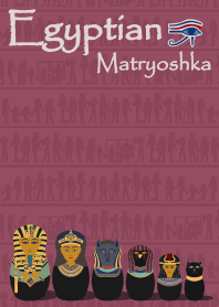 マトリョーシカ02 (エジプト) + 紫