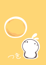 staring - staring-39-2-moon