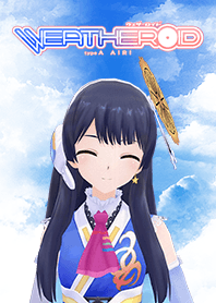 ウェザーロイド Airi (ポン子)