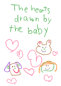 赤ちゃんが描いたハートの絵 3