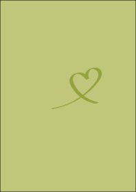 Green Tea Heart