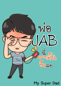 JAB My father is awesome V07 e