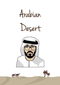Arabian Desert: Charming Arab Guys