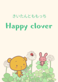 Kitan and Momocchi Happy clover