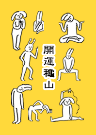 AKIYAMA by uchuujin no.9586