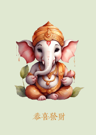 Cute Ganesha: Happy and prosperous