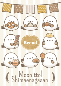 fluffy's Long Tailed Tit -Bread-