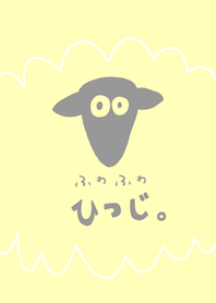 These sheep are so fluffy !