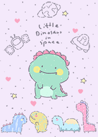 little dinosaur in cutie space