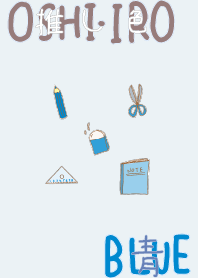 I found my OSHI-IRO , Blue-8