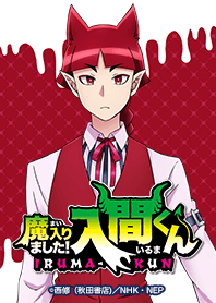 「魔入りました！入間くん」オペラ