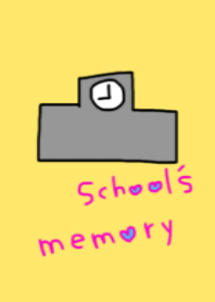 School's memory