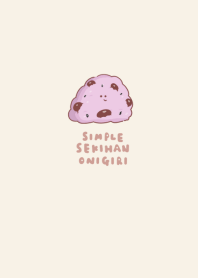 simple Sekihan rice ball beige