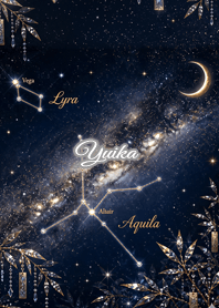 Summer Constellation: Yuika
