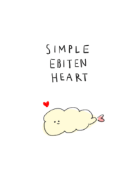 simple shrimp tempura heart white gray