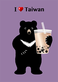 black bear & Bubble tea. 3