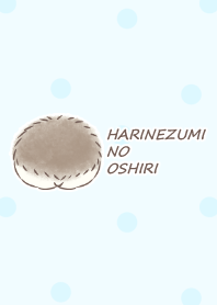 Buttocks of Hedgehog* -blue- dot