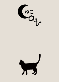 Cat silhouette 1. -Greige-