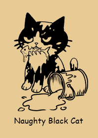 Naughty Black Cat | Dusty Beige#3
