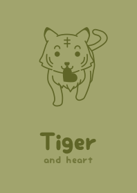 Tiger & heart yanagicha