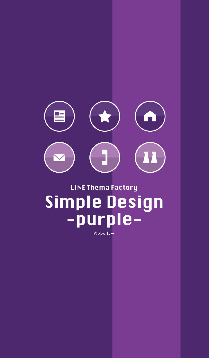 Simple Design -purple-