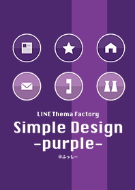 Simple Design -purple-