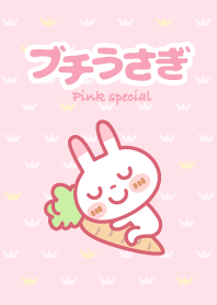 ブチうさぎ