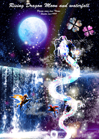 Rising Dragon Pegasus moon and waterfall
