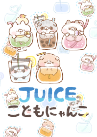 こどもにゃんこ JUICE