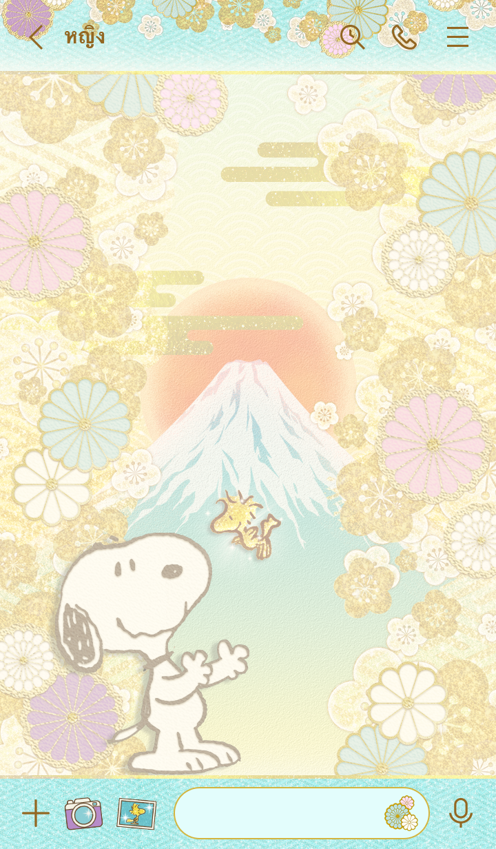 Snoopy ความสุขเล็กๆ รูปที่ 2