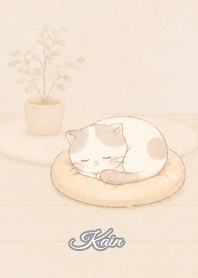 Cozy Lazy Cat: Kain